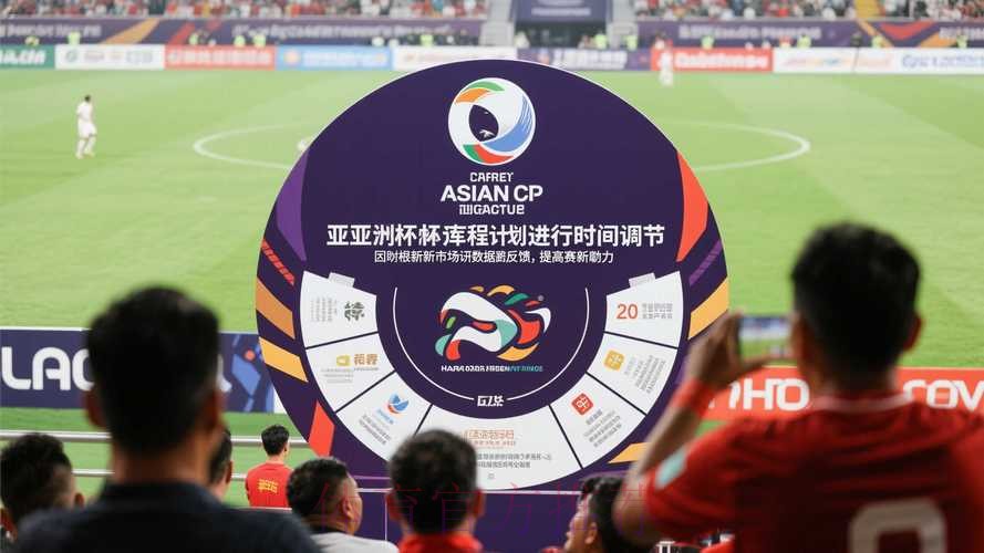 世界杯滚球手机全站